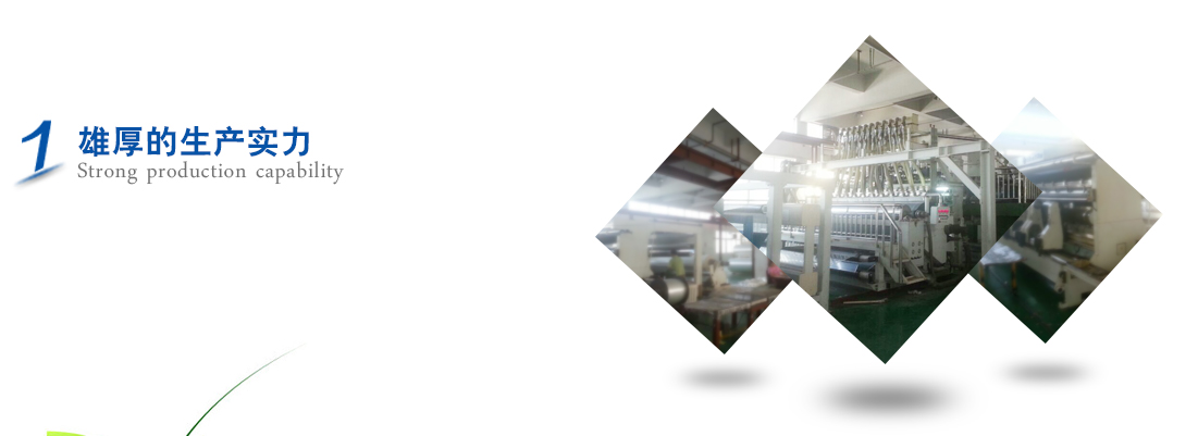 探討三(二甲氨基丙基)六氫三嗪與其他胺類催化劑的協同效應