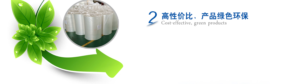 聚氨酯新能源電池緩沖墊專(zhuān)用硅油，低揮發(fā)成分有效保護(hù)電池倉(cāng)內(nèi)部精密化學(xué)環(huán)境