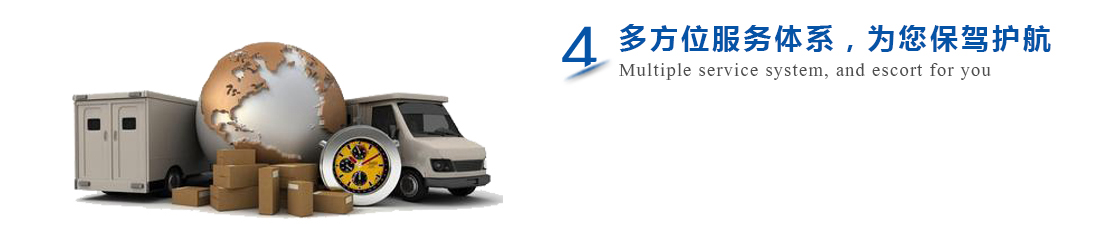 探究聚氨酯小分子量聚醚結(jié)構(gòu)對(duì)水性聚氨酯分散體（pud）性能及流變學(xué)特性的影響