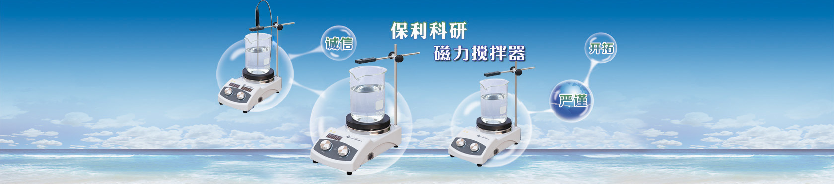 ZF-20 雙-(2-二甲氨基乙基)醚:其低揮發性和良好的熱穩定性,使其在高溫發泡過程中保持活性,確保反應徹底和產品質量